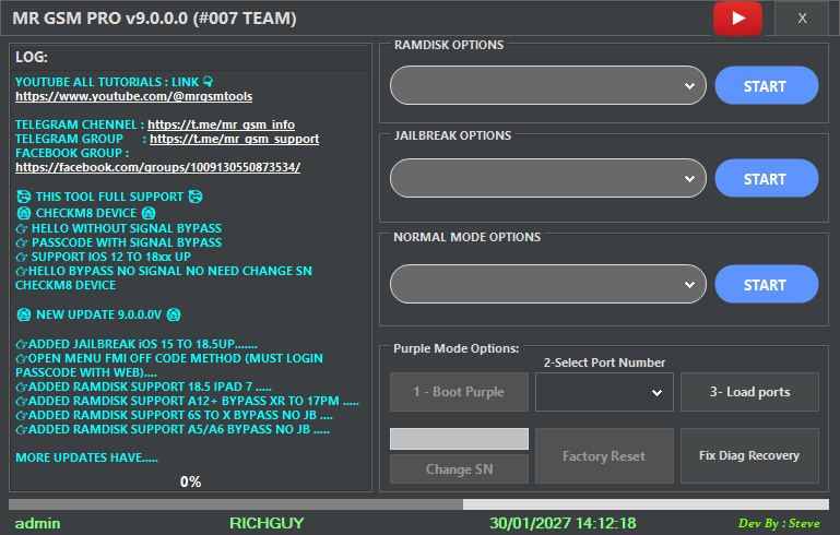 Tool Screenshot 2